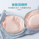 Oslande holds a circle bra with sexy beautiful back cross belt gathered underwear adjustment smart bra P5