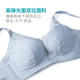 Oslande holds a circle bra with sexy beautiful back cross belt gathered underwear adjustment smart bra P5
