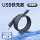 Baseus suitable for Apple charger cable iphone14 data cable fast charging iPad tablet PD20W mobile phone 13plus charging cable promax extended usb car typec to lighting