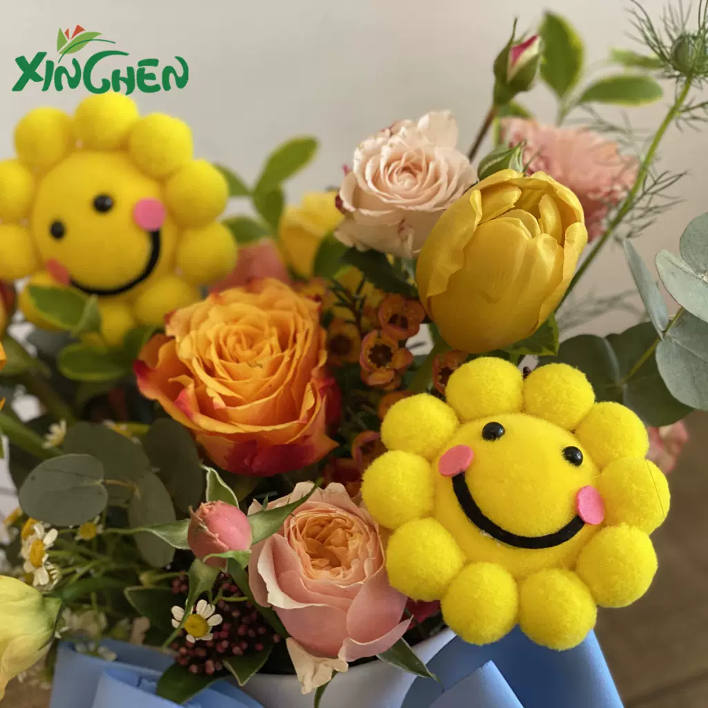 太阳花包装 新人首单立减十元 21年11月 淘宝海外