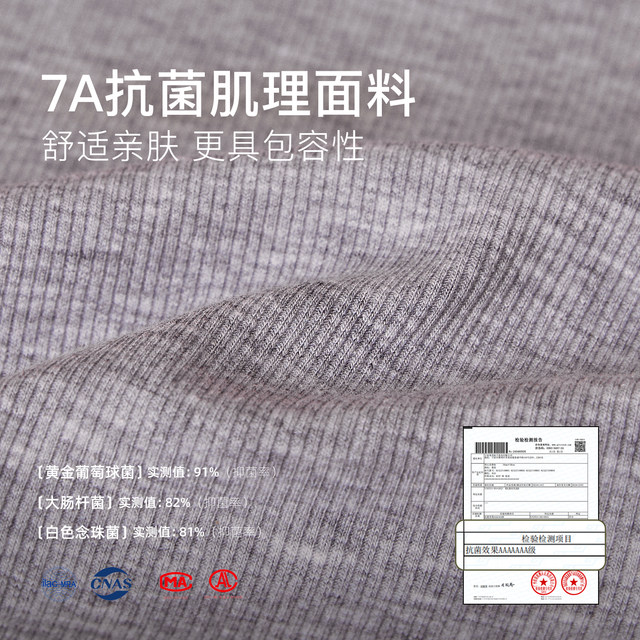 Gukoo/Fruit Shell Sling Women's Summer HelloKitty Co-branded New Style with Chest Pad Antibacterial Women's Inner Vest
