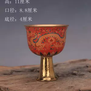 宣德红釉- Top 100件宣德红釉- 2023年11月更新- Taobao