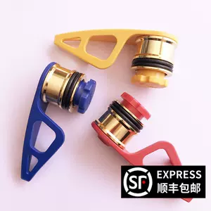 Pr结器 新人首单立减十元 22年3月 淘宝海外 Pr结器 新人首单立减十元 22年3月 淘宝海外