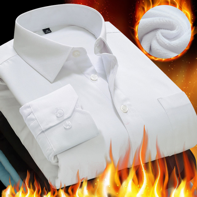 Winter men's warm white shirt slim workwear business professional ...
