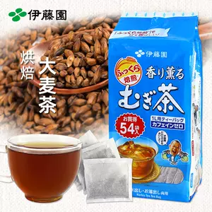 日本麦茶日本进口-新人首单立减十元-2022年5月|淘宝海外