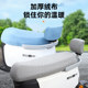 Motorcycle electric vehicle seat cushion cover battery vehicle universal seat cushion cover winter plus velvet thickening sun protection four-season cushion cover
