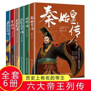 人列傳- Top 1000件人列傳- 2023年11月更新- Taobao