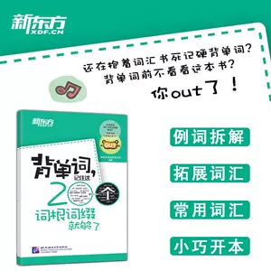 够快 新人首单立减十元 22年8月 淘宝海外