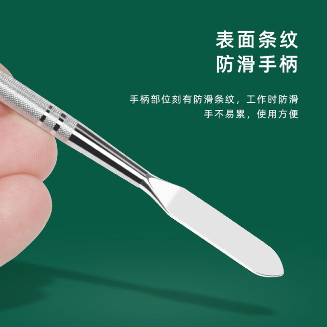 thumbnail image 2 of Universal Stainless Steel Prying Tools (Set) For Phone, Tablet, Laptop, MacBook Repair 2 of 4