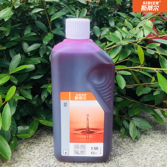 Genuine STIHL 1:50 two-stroke FD grade oil imported chain saw machine lawn mower special 1 liter 2T mixed oil