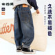 Missiguo boys mosquito-repellent pants summer jeans children's pants summer thin 2025 new boys trousers children's clothing