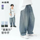 Missiguo boys mosquito-repellent pants summer jeans children's pants summer thin 2025 new boys trousers children's clothing