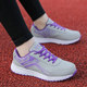 Autumn and winter middle -aged and elderly footwear middle -aged mothers sports shoes female leather face soft bottom, anti -slip leisure travel shoes