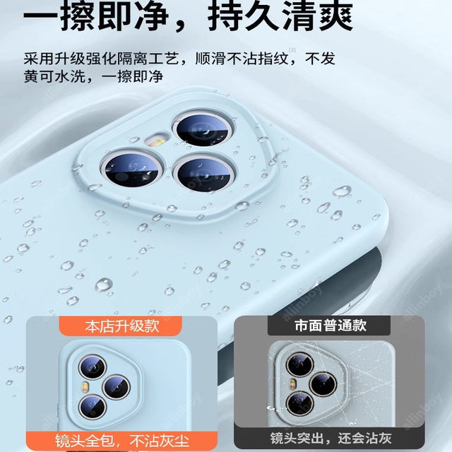 Liquid silicone is suitable for Honor 400 mobile phone case 300Pro new 200 magnetic protective cover Honor 100/90/80 lens all-inclusive 70 anti-fall protective case pro high-end soft case for men and women