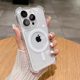 Transparent airbag magnetic shell wireless charging suitable for Apple 16 promax mobile phone case iPhone 17 Pro comes with lens film 15 silicone 14 lens all-inclusive 13 anti-fall 12 female 11 protective cover