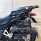 Longyangdu motorcycle modified side box bracket side package expansion rack electric vehicle side package fixed hanger plate