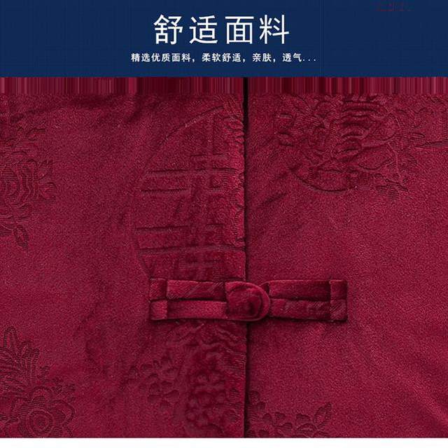 Grandma's winter cotton jacket Middle -aged and elderly women with velvet jacket Mrs. Dress, 60 -year -old 70 mother dressing cotton jacket suit
