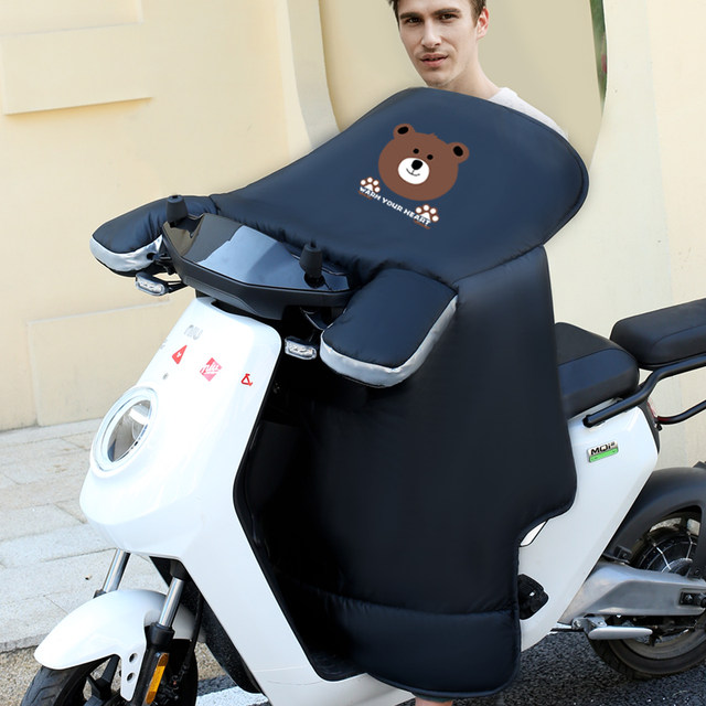 Electric vehicle windshield quilt, thickened with velvet in winter and enlarged in winter, waterproof and cold-proof battery motorcycle windproof cover for men