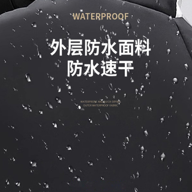 Electric vehicle windshield quilt in winter plus velvet and thickened small battery motorcycle winter waterproof windproof cover for men