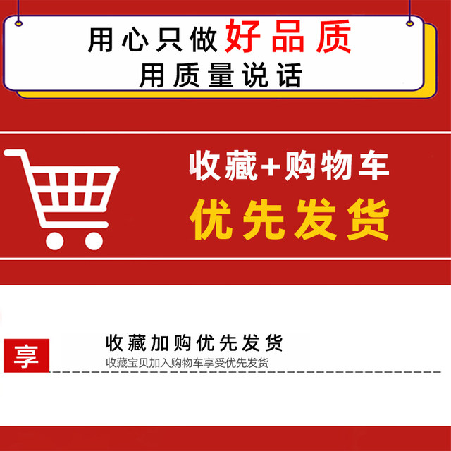 Electric vehicle windshield quilt, winter velvet thickened battery motorcycle warm and cold protection women's waterproof windproof cover for all seasons