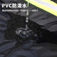 Pedal-specific motorcycle windshield quilt winter velvet thickening waterproof Haojue afr Suzuki uy Honda ns125la