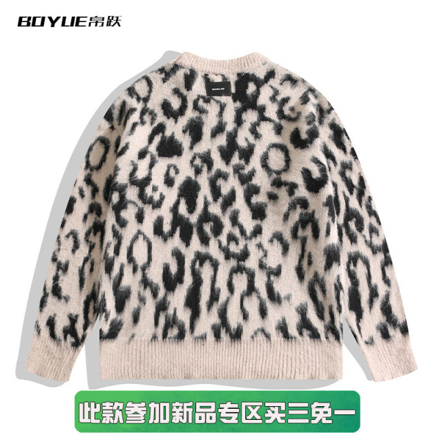 BOYUE Boyue imitation mink hair niche design leopard print sweater American fashion brand fashion casual sweater men and women
