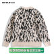BOYUE Boyue imitation mink hair niche design leopard print sweater American fashion brand fashion casual sweater men and women