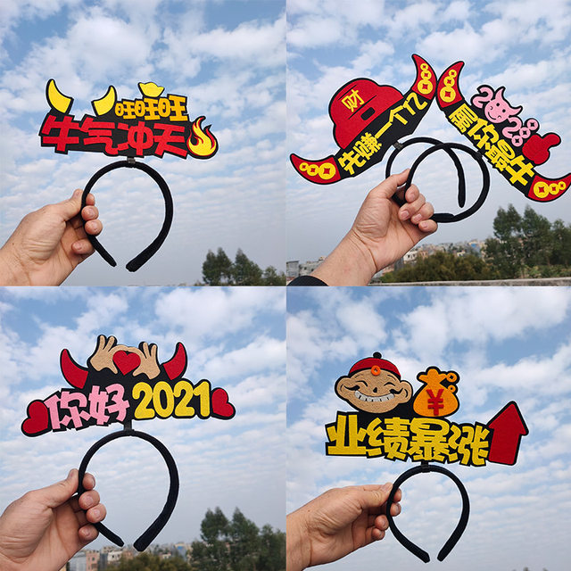 Millennium Customized Headband Card Live Sports Games Headwear New Anniversary Thanksgiving New Year's Day Party Support Logodiy