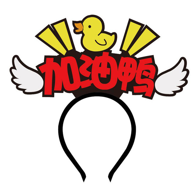 Admission to the opening ceremony of the sports meeting, creative name headbands, customized props for the cheerleading team, new autumn headwear for graduation