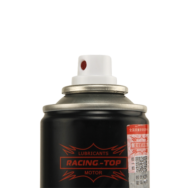 Competitor TC-TCR motorcycle transparent chain wax motorcycle oil seal chain oil chain special lubrication 445ML