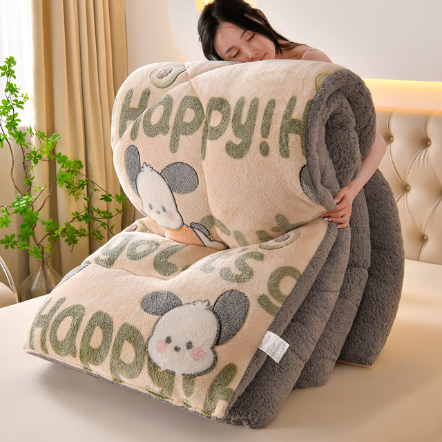 Winter quilt thickened warm quilt lamb velvet quilt core double bedding dormitory winter plus velvet quilt thick quilt