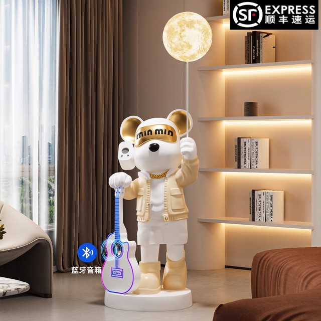 2025 new high-end decorative violent bear belt starry sky lamp karaoke audio large floor-standing ornament next to the living room sofa