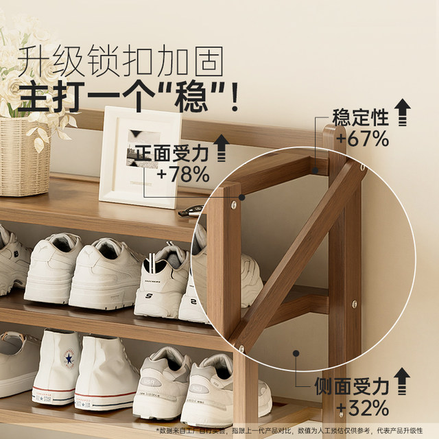 Folding shoe rack dormitory small multi-story household small narrow door rental house installation entry door simple shoe cabinet