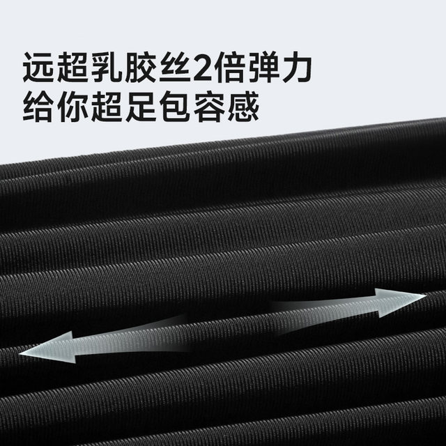 Saiyu motorcycle head cover summer ice silk cool helmet lining not to press hair sweat absorption and quick-drying breathable mask