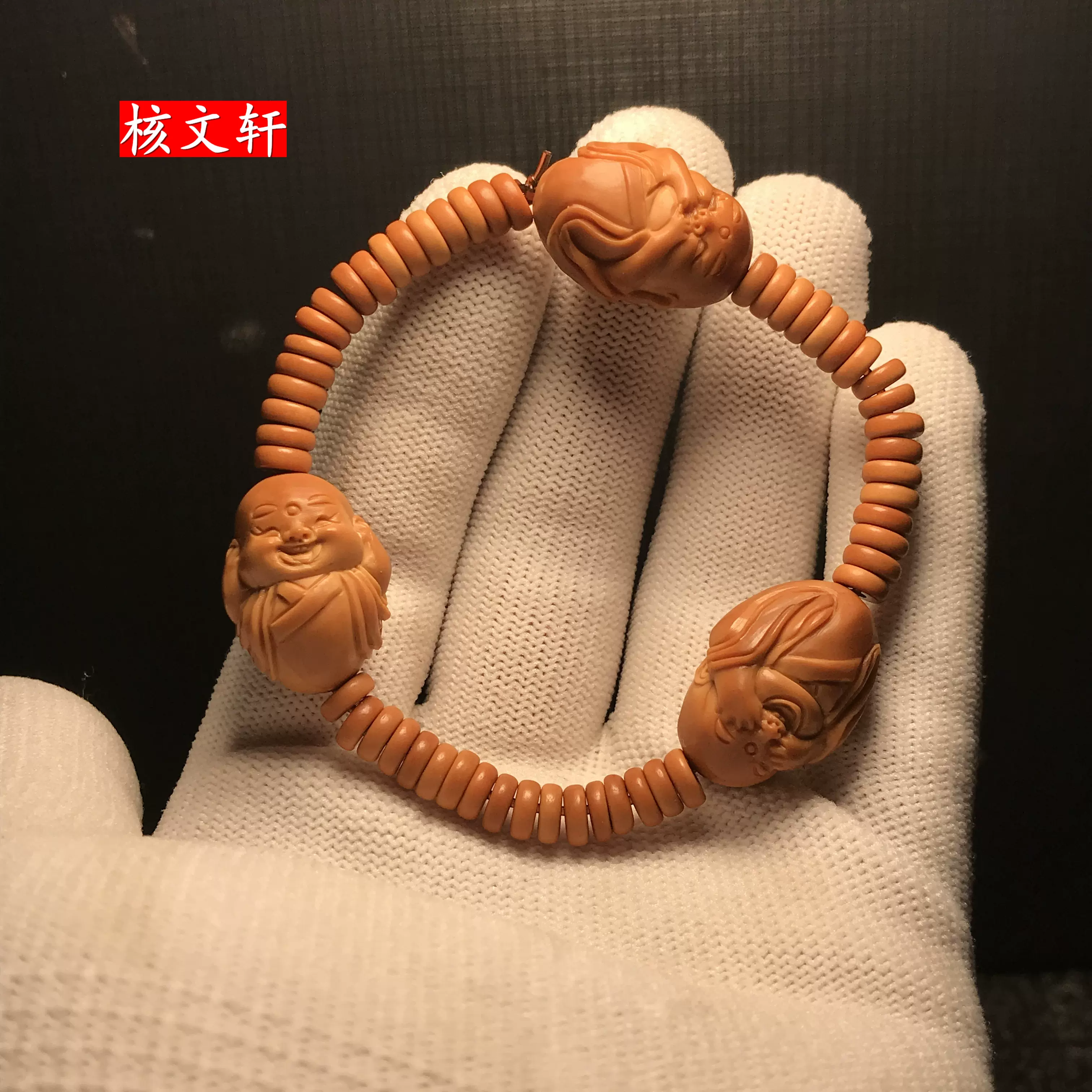 橄榄核胡核雕刻纯手工三不小和尚超可爱老油核