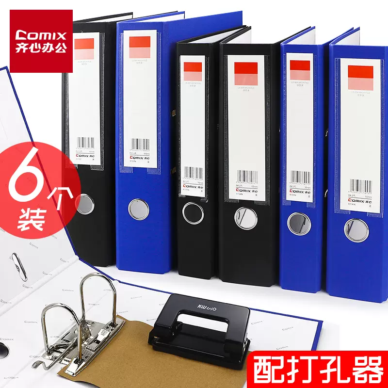 PeriPage A40 Thermal Paper 10 Years Image Time -- New Arrival – Peripage  Store