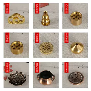 铜缘阁- Top 50件铜缘阁- 2024年2月更新- Taobao