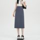 After spring and summer, professional suit skirt and temperament commuting one step mid-length skirt A-line skirt high-waisted hip skirt