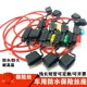 
Battery car fuse seat electric car fuse box 48V60V lithium battery tricycle waterproof 20A30A40A50A