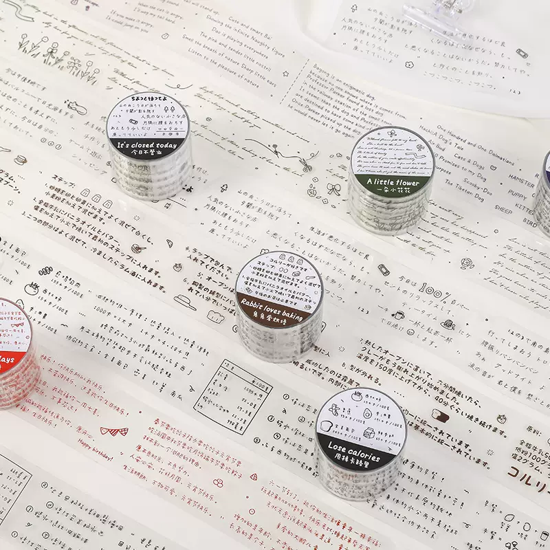 分装英文 新人首单立减十元 2021年11月 淘宝海外