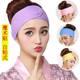 Beauty salon skin management bag headscarf headband Velcro face wash makeup headband soft absorbent towel