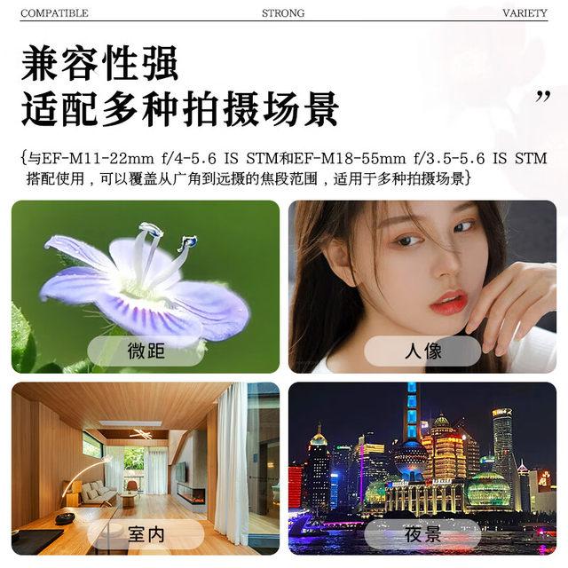 Canon EF-M55-200mmf/4.5-6.3 IS STM mirrorless camera telephoto zoom camera lens