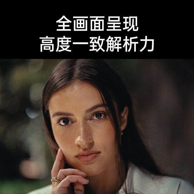 Viltrox AF 85mm F2.0 EVO lens Z/FE mirrorless camera full-frame autofocus large aperture