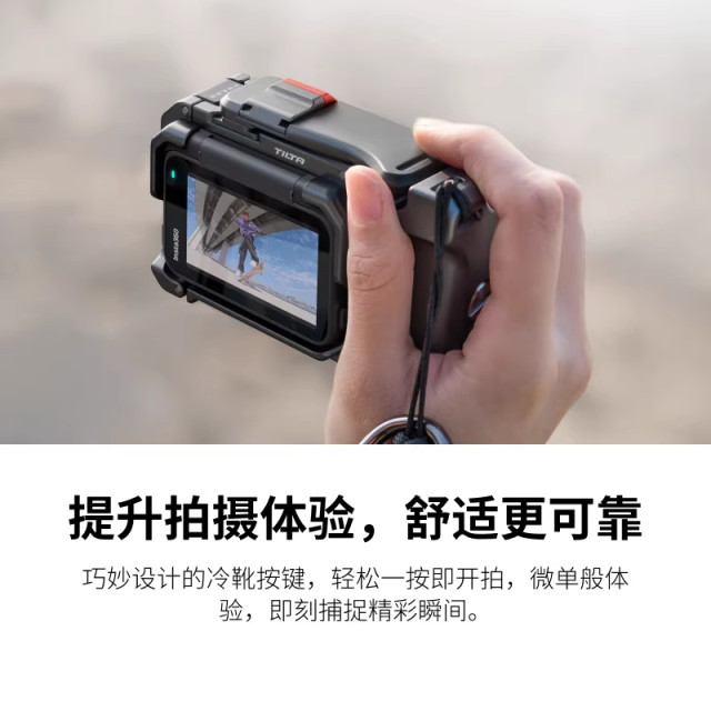 Shadow Stone Insta360 Ace Pro 2/Ace Pro Street Photography Accessories Package Starlight Silver