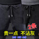 Pluffy thickened light core velvet men's pants loose large size Middle -aged and young straight leisure trousers durable wear -resistant stretch pants
