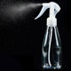 Gardening spray bottle water spray small flower watering can spray succulent small watering can sprinkle watering 200 ml
