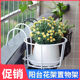 Balcony Flower House Hanging Fracket Railway Set the Iron Skills of Merit Green Plant Plant Wall -Mount Flower Pot Hanging Hanging
