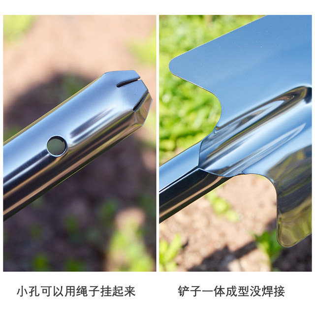 Stainless steel shovel gardening tools shovel shovel succulent planting flower planting outdoor digging flower shovel