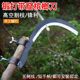 Betel nut sickle agricultural lawn mower high altitude cutting toon weeding tool small sickle outdoor fishing knife sickle head