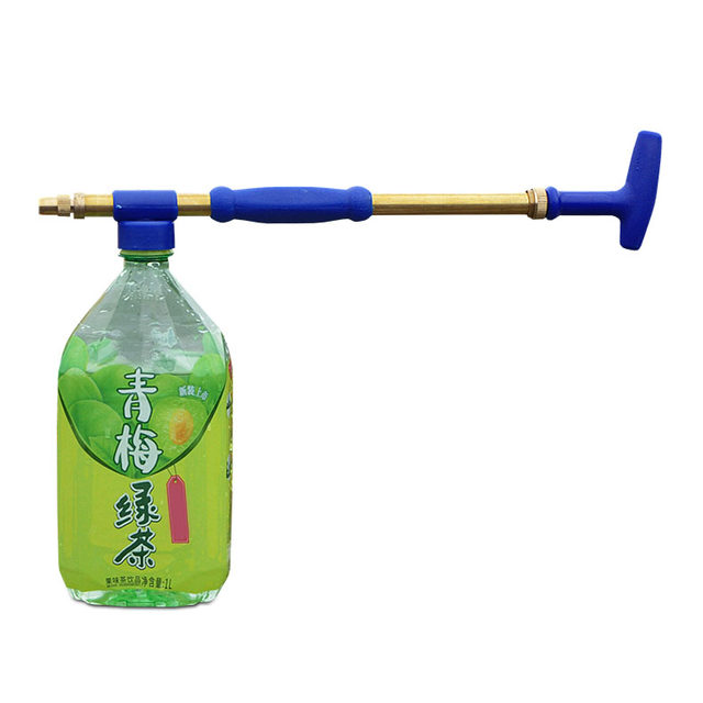 Drink bottle spray gun watering spray head reciprocating pulling water spray can manual pushing and pulling rod limited quantity